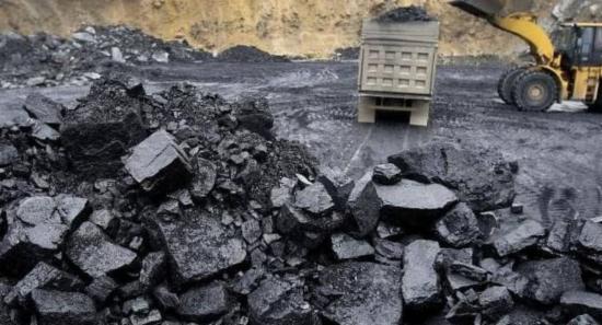 Coal Probe Commission Summons Energy Secretary
